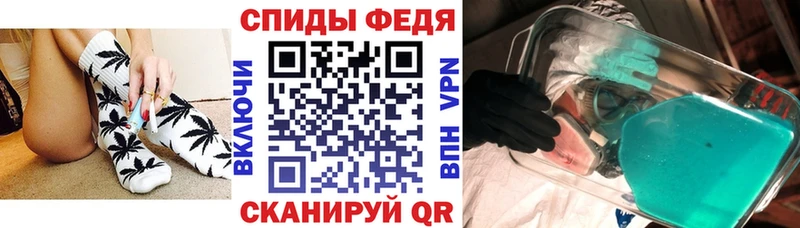 купить   Суздаль  АМФЕТАМИН Premium 