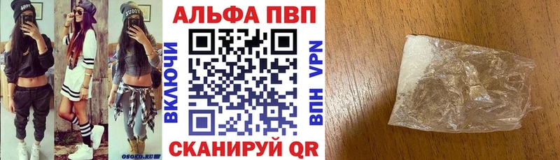 А ПВП Соль  Суздаль 