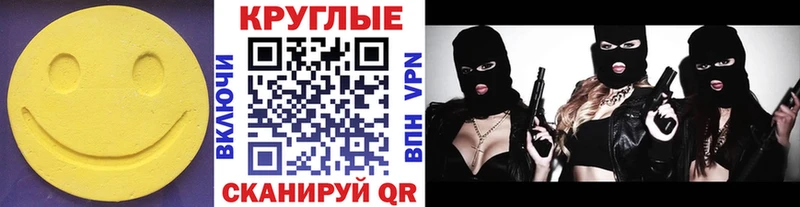 Ecstasy 250 мг  Суздаль 