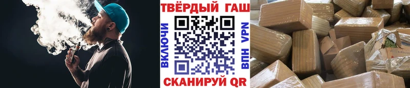 это наркотические препараты  Суздаль  ГАШ хэш 