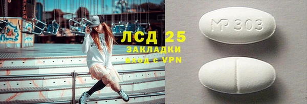 метадон Балахна