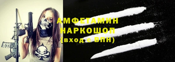 винт Балабаново