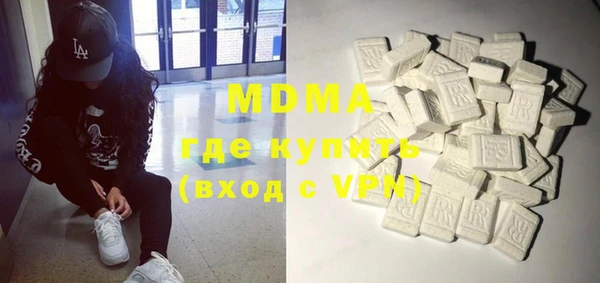 метадон Балахна