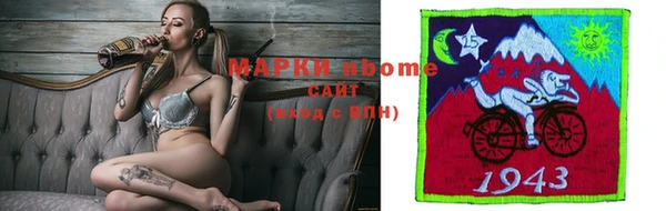 винт Балабаново
