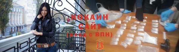 винт Балабаново