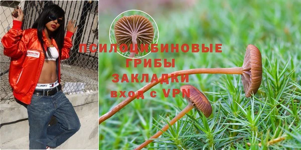 амфетамин Баксан