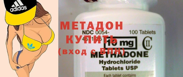 винт Балабаново