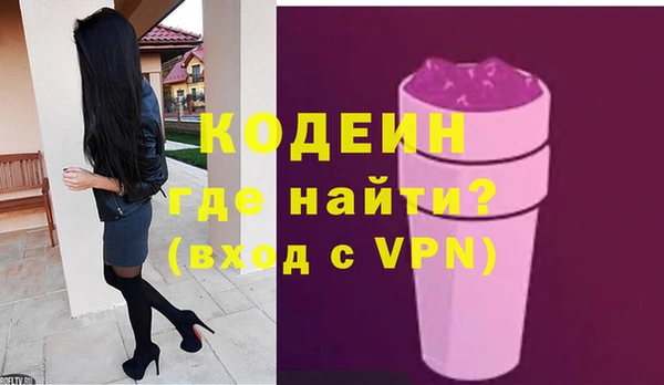 винт Балабаново