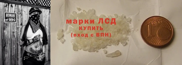 винт Балабаново