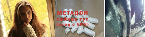винт Балабаново