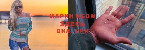 винт Балабаново