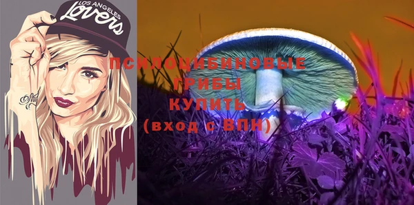 амфетамин Баксан