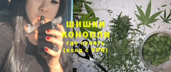 метадон Балахна