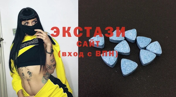 винт Балабаново