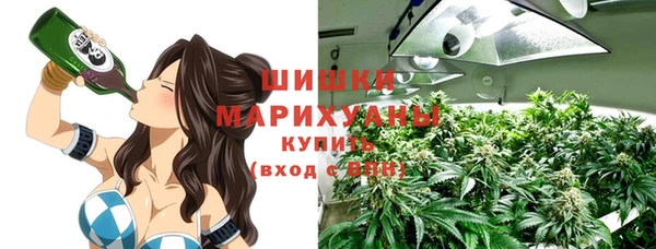 винт Балабаново