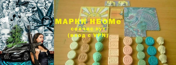 винт Балабаново