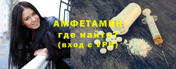метадон Балахна