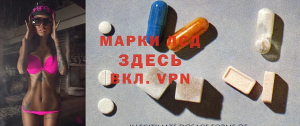 метадон Балахна