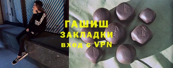 винт Балабаново