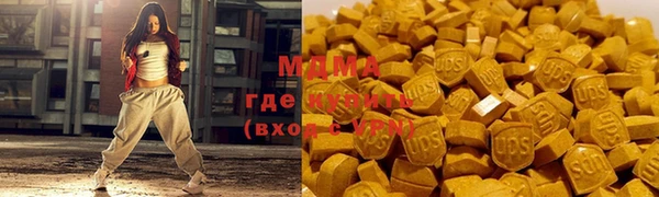 винт Балабаново