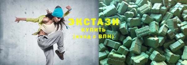 амфетамин Баксан