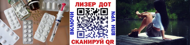 Лсд 25 экстази ecstasy  hydra tor  Суздаль 