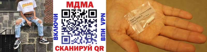 МДМА crystal  omg как войти  Суздаль 