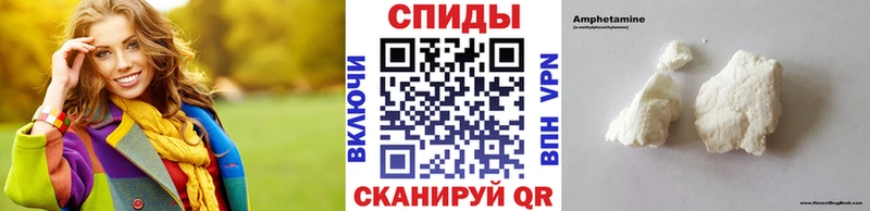 Метамфетамин пудра  Суздаль 