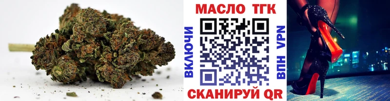 Дистиллят ТГК вейп  Суздаль 