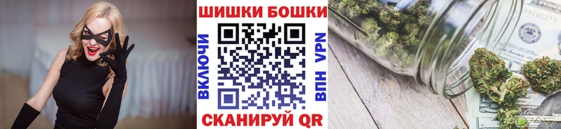 Каннабис гибрид Суздаль